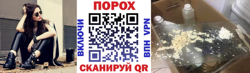 АМФЕТАМИН Розовый Краснообск