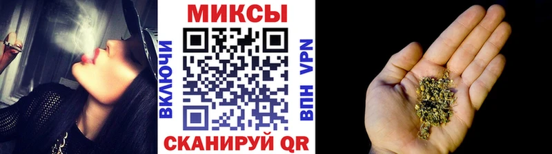Бутират жидкий экстази  где продают наркотики  Краснообск 