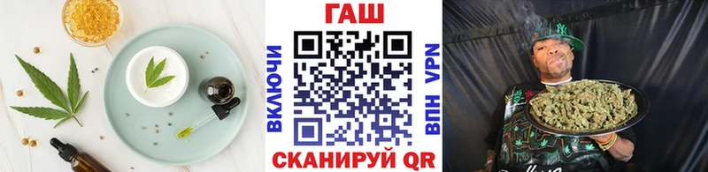Cannafood конопля  KRAKEN сайт  Краснообск 