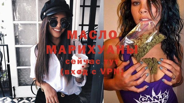 MDMA Premium VHQ Навашино