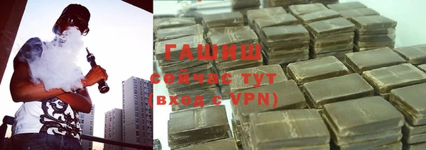 альфа пвп Надым