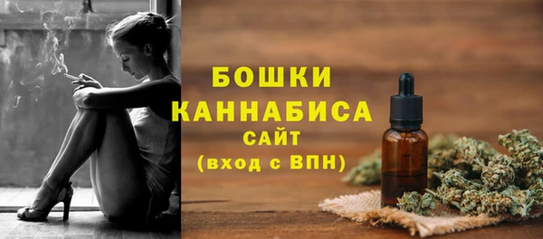 гидропоника Наволоки