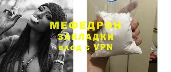 гидропоника Наволоки