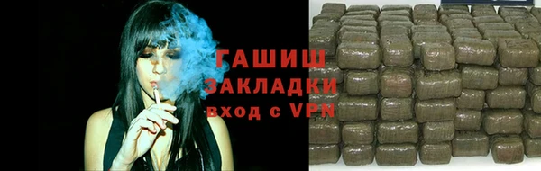 альфа пвп Надым