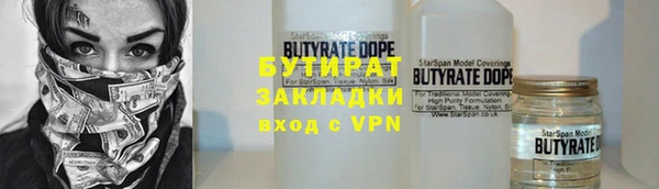 MDMA Premium VHQ Навашино