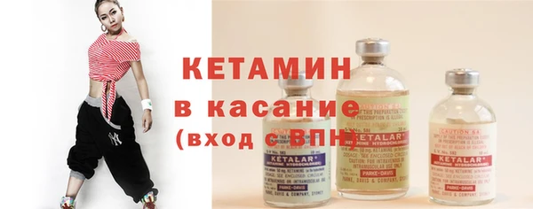 гидропоника Наволоки