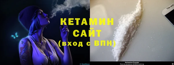гидропоника Наволоки