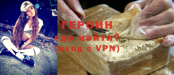 гидропоника Наволоки