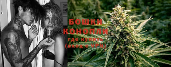 гидропоника Наволоки