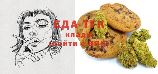 альфа пвп Надым