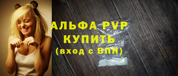 гидропоника Наволоки