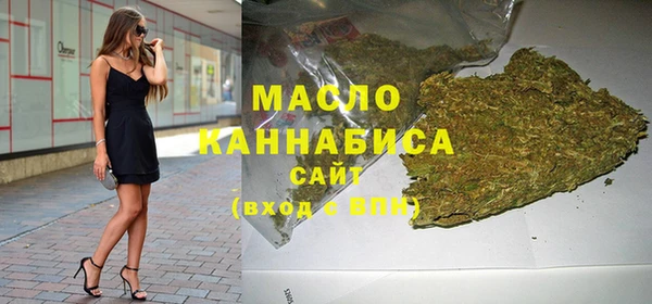 MDMA Premium VHQ Навашино