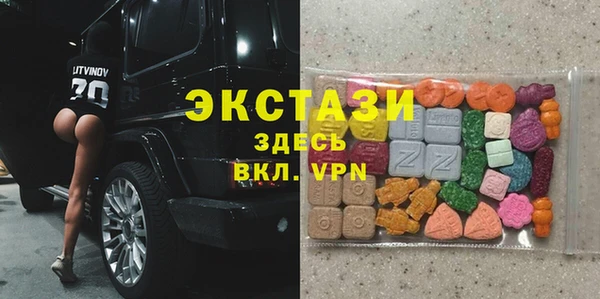 гидропоника Наволоки