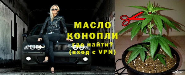 MDMA Premium VHQ Навашино