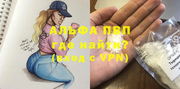 гидропоника Наволоки
