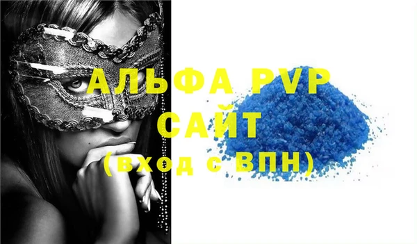 гидропоника Наволоки