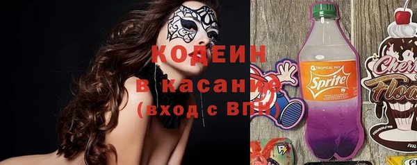 альфа пвп Надым