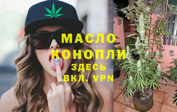 MDMA Premium VHQ Навашино
