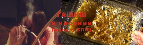 гидропоника Наволоки