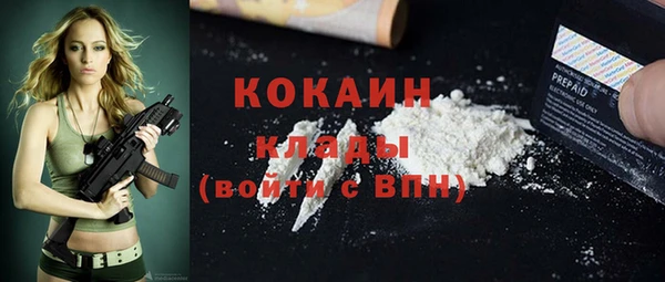 гидропоника Наволоки