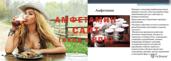 MDMA Premium VHQ Навашино