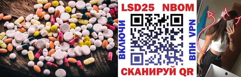 ЛСД экстази ecstasy  Краснообск 