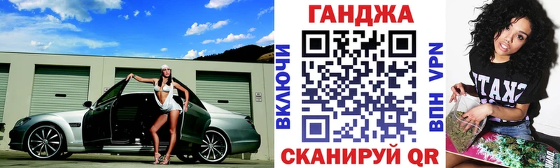 Конопля THC 21% цены наркотик Краснообск